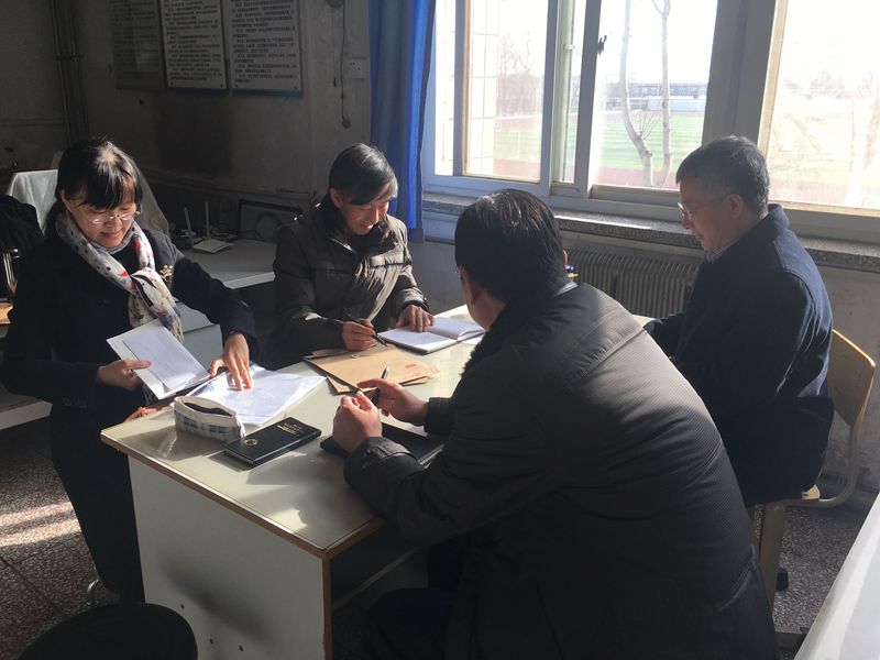 QQ图片20171218100958